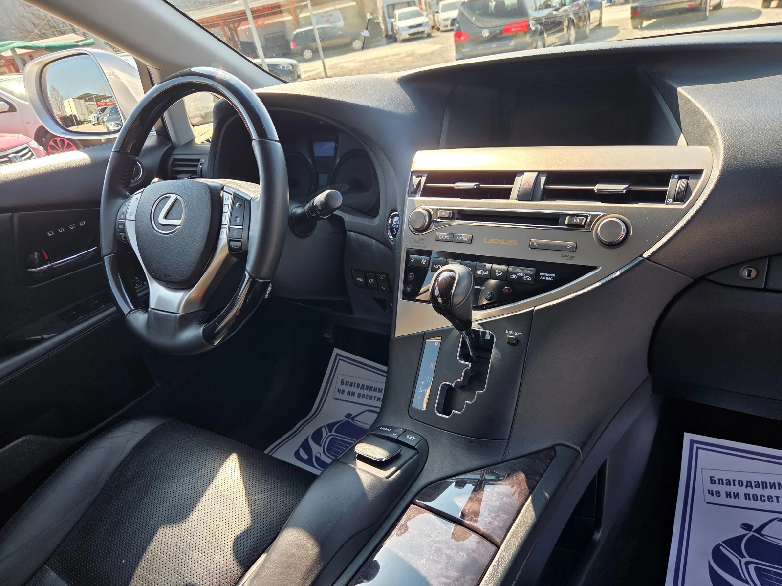 Lexus RX 450h RX450h Excellence Facelift Navi HUD ШВЕЙЦАРИЯ , снимка 14 - Автомобили и джипове - 53808703