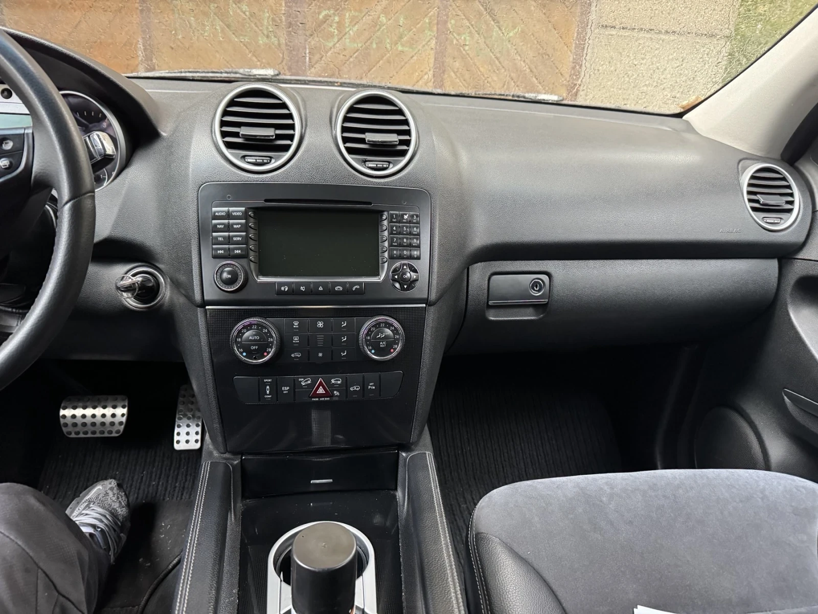 Mercedes-Benz ML 320, снимка 8 - Автомобили и джипове - 54044622