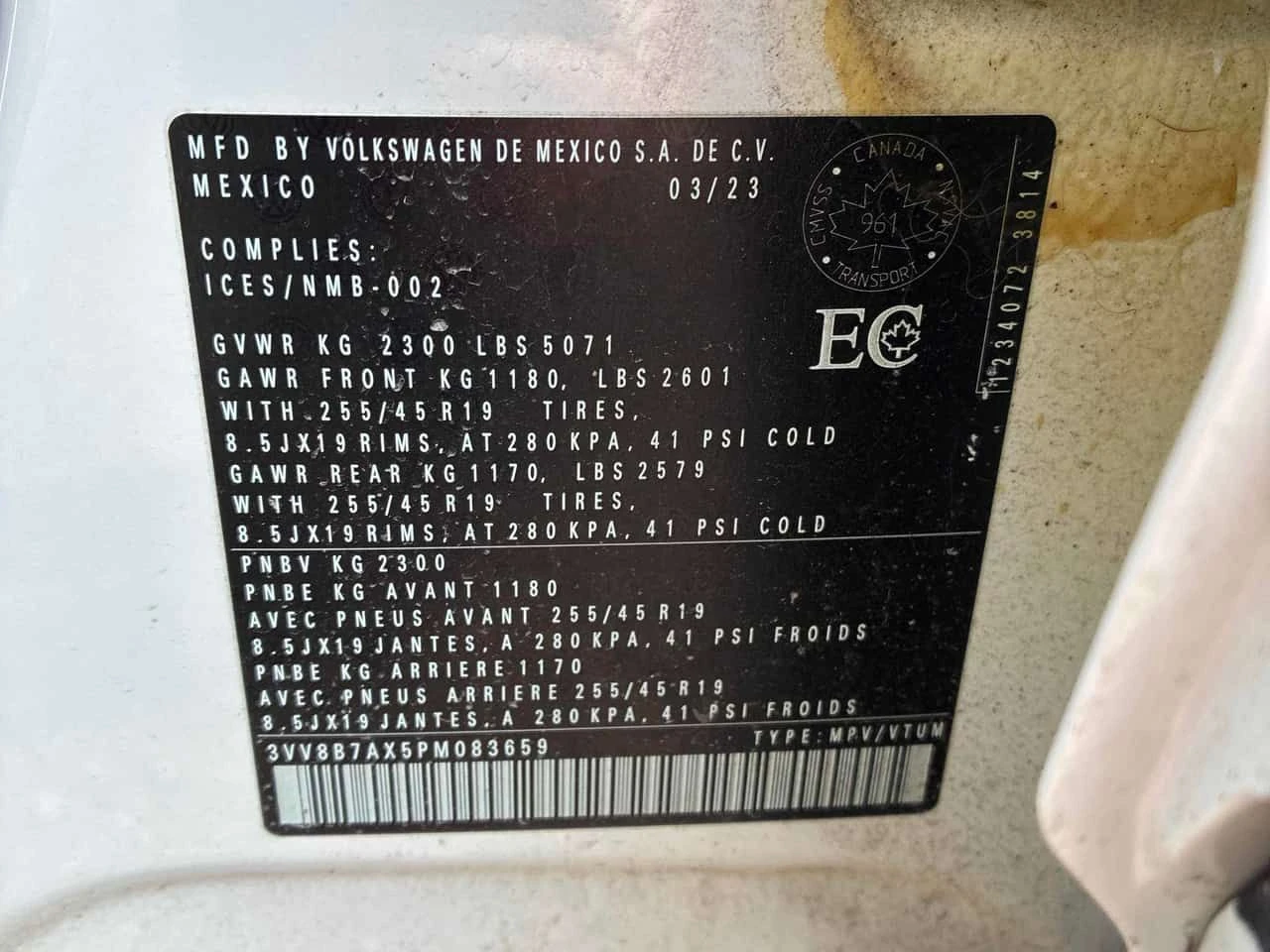 VW Tiguan * Comfortline R Line Black Edition* CARFAX* 2 КЛЮЧ, снимка 12 - Автомобили и джипове - 54152965