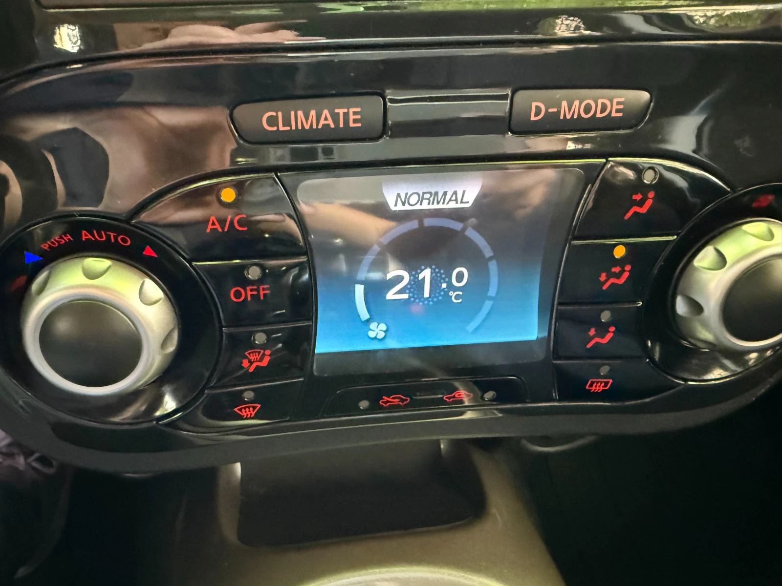 Nissan Juke, снимка 13 - Автомобили и джипове - 54500824