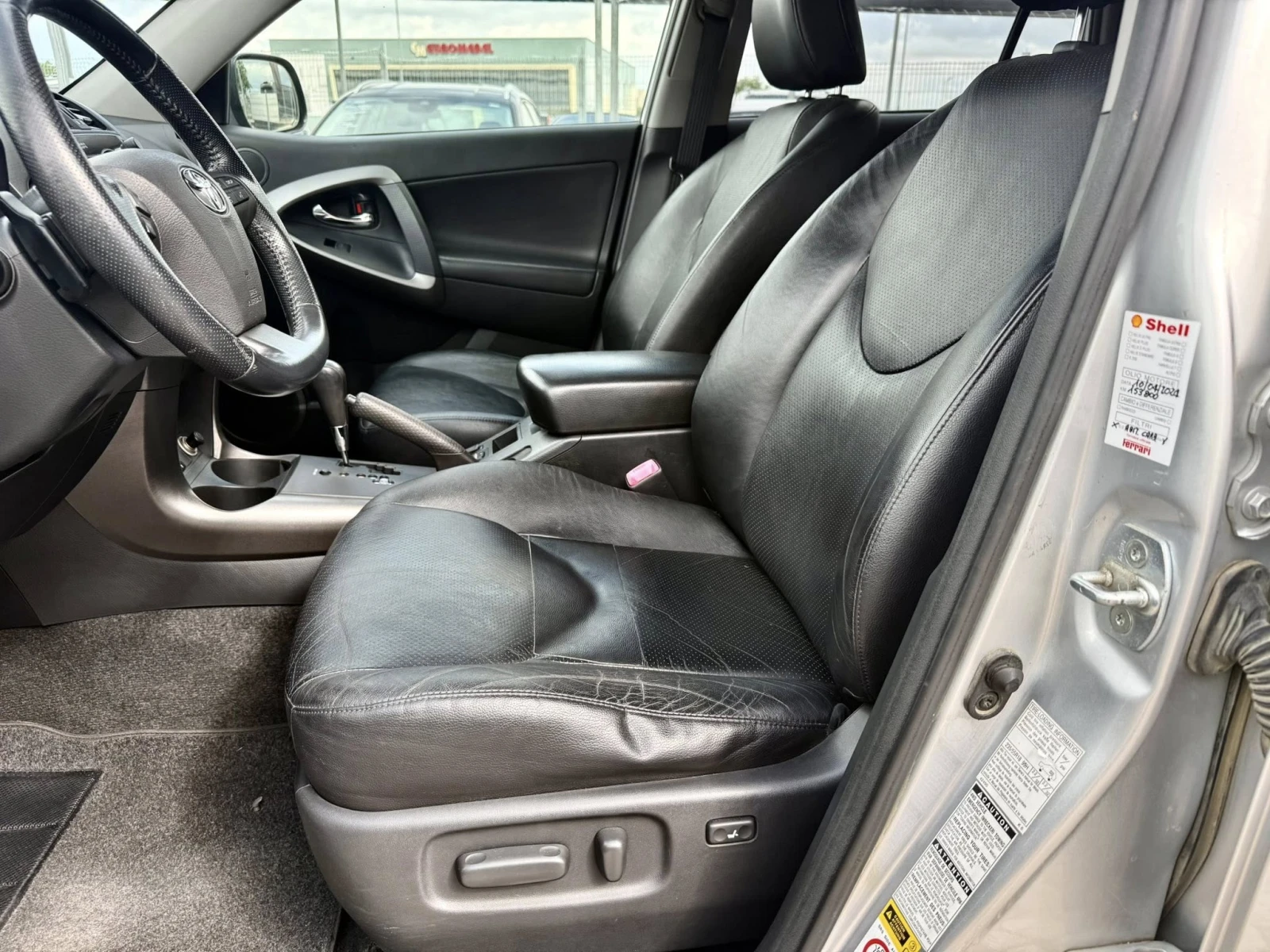Toyota Rav4 2.2 4х4 АВТОМАТИК, снимка 9 - Автомобили и джипове - 54701902