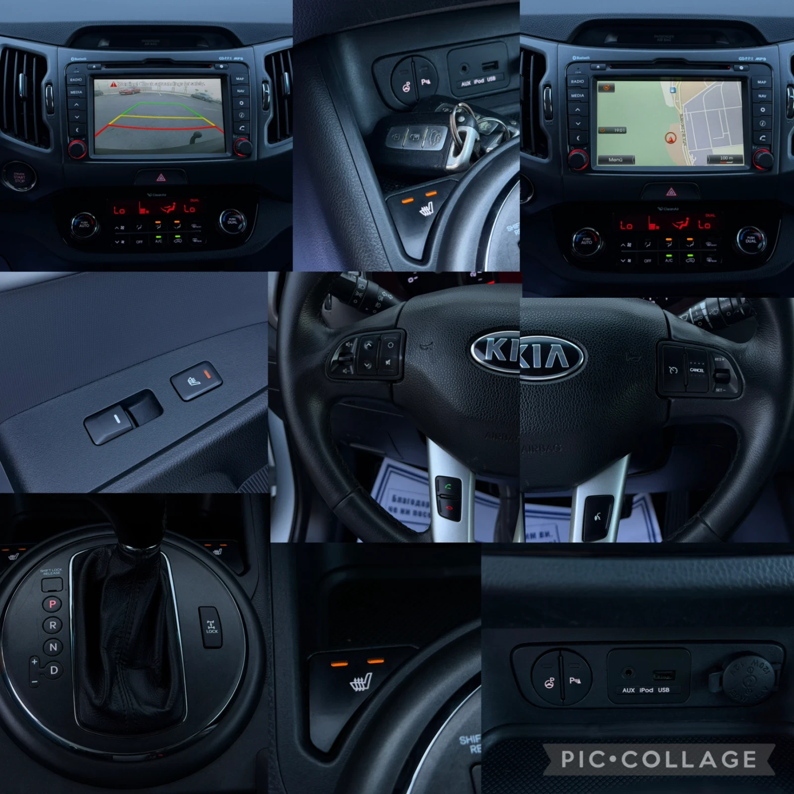 Kia Sportage 2.0CRDi 4х4 Автоматик Камера Face-Lift, снимка 17 - Автомобили и джипове - 55093791
