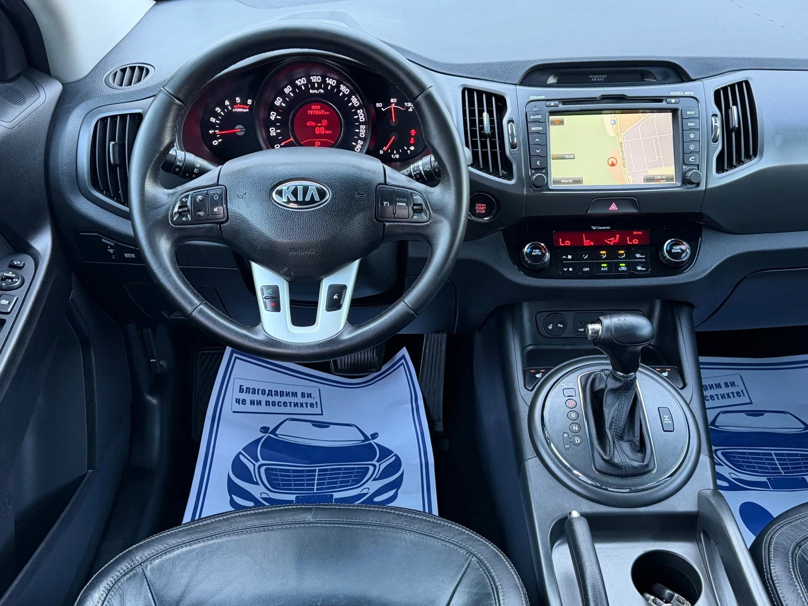 Kia Sportage 2.0CRDi 4х4 Автоматик Камера Face-Lift, снимка 11 - Автомобили и джипове - 55093791