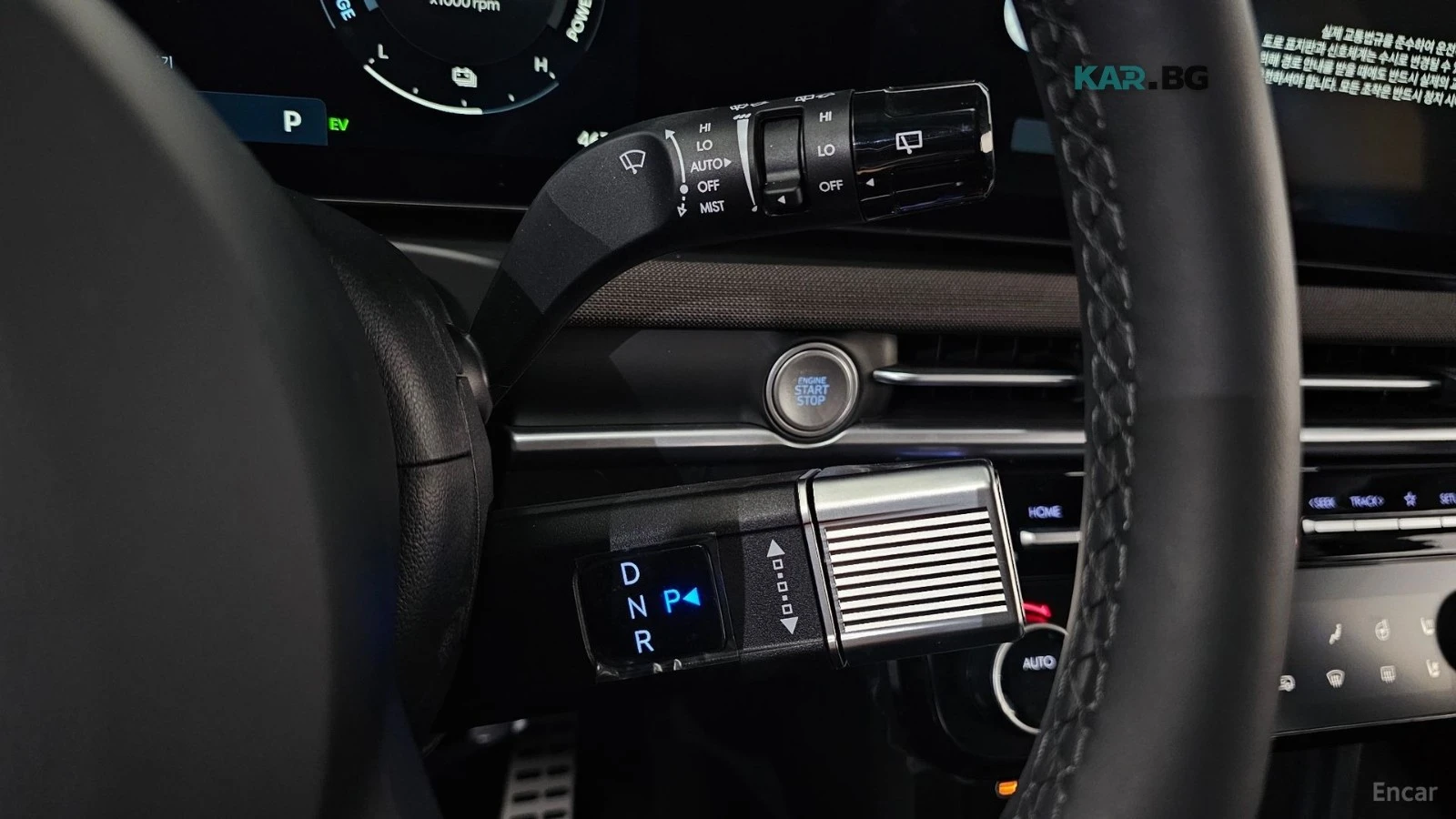 Hyundai Tucson ���������* �������* 360 ������* ���������* HEADUP | Mobile.bg � ����������� 9