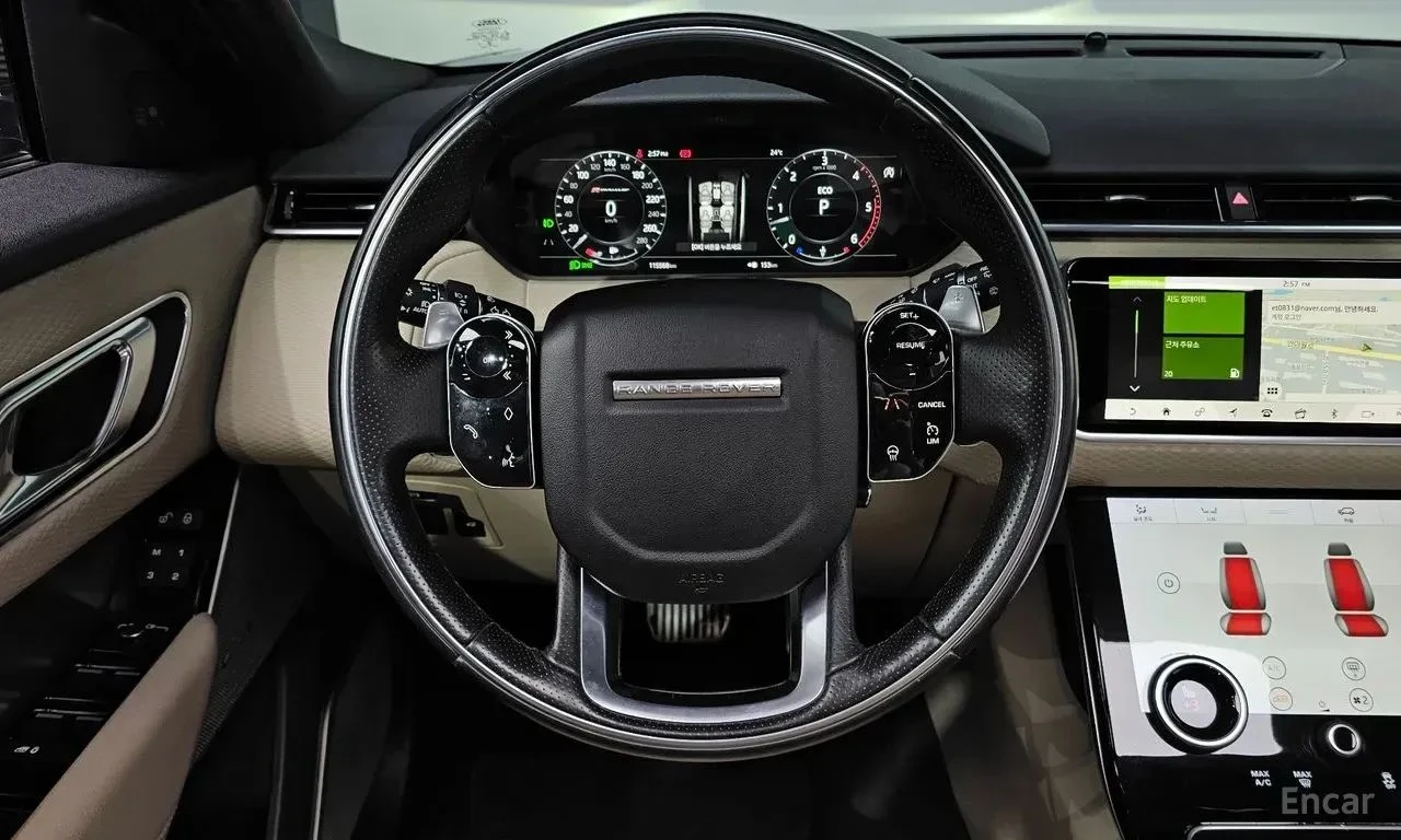 Land Rover Range Rover Velar, снимка 9 - Автомобили и джипове - 56727214