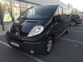 Renault Trafic 2.0 NAVI 5B | Mobile.bg    7