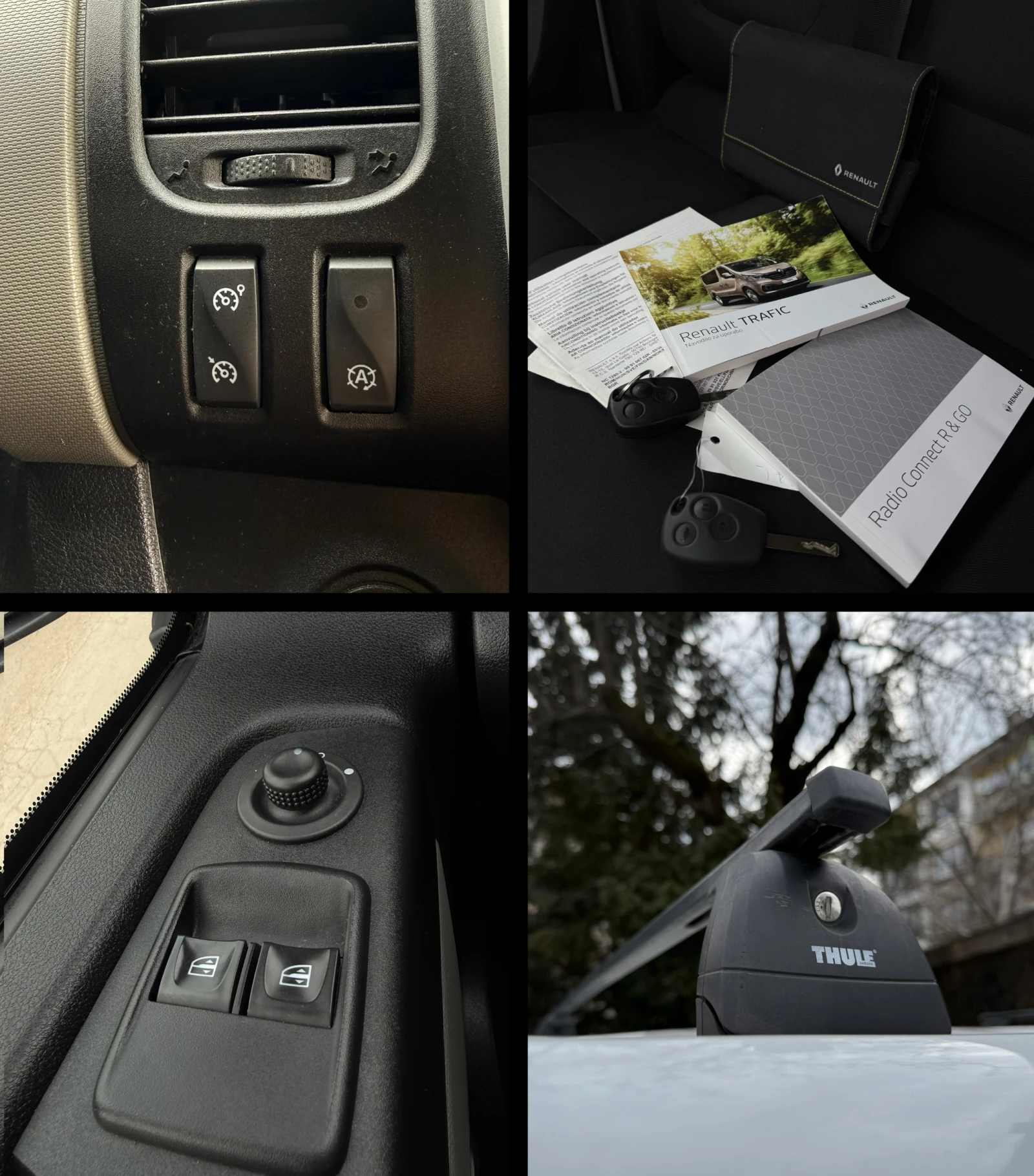 Renault Trafic 1.6DCI 122к.с. * MAXI * L2H1 * EURO 6B, снимка 16 - Бусове и автобуси - 53714327