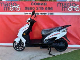 Keeway Electric KUBA MT3 PRO X, снимка 9