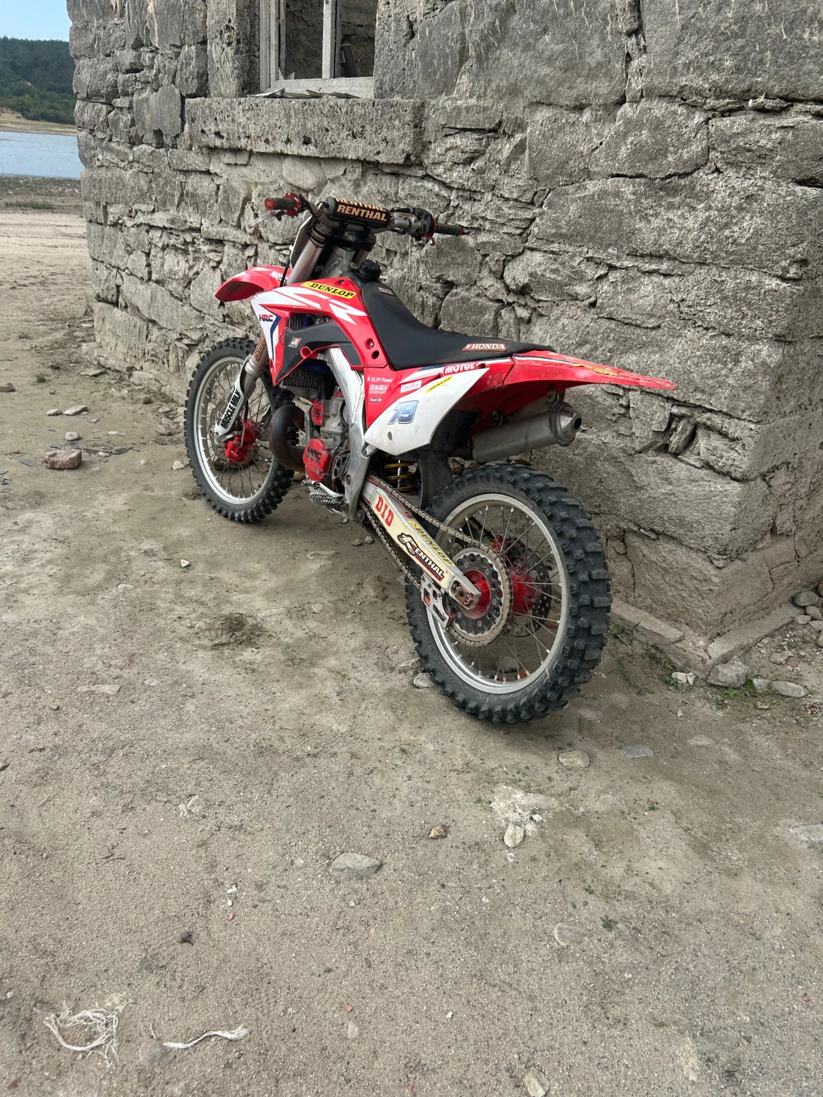 Honda 250