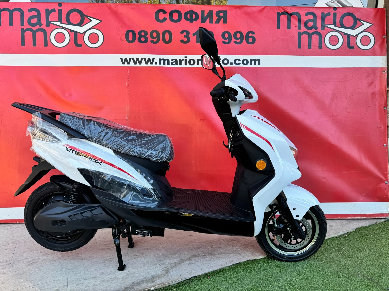 Keeway Electric KUBA MT3 PRO X