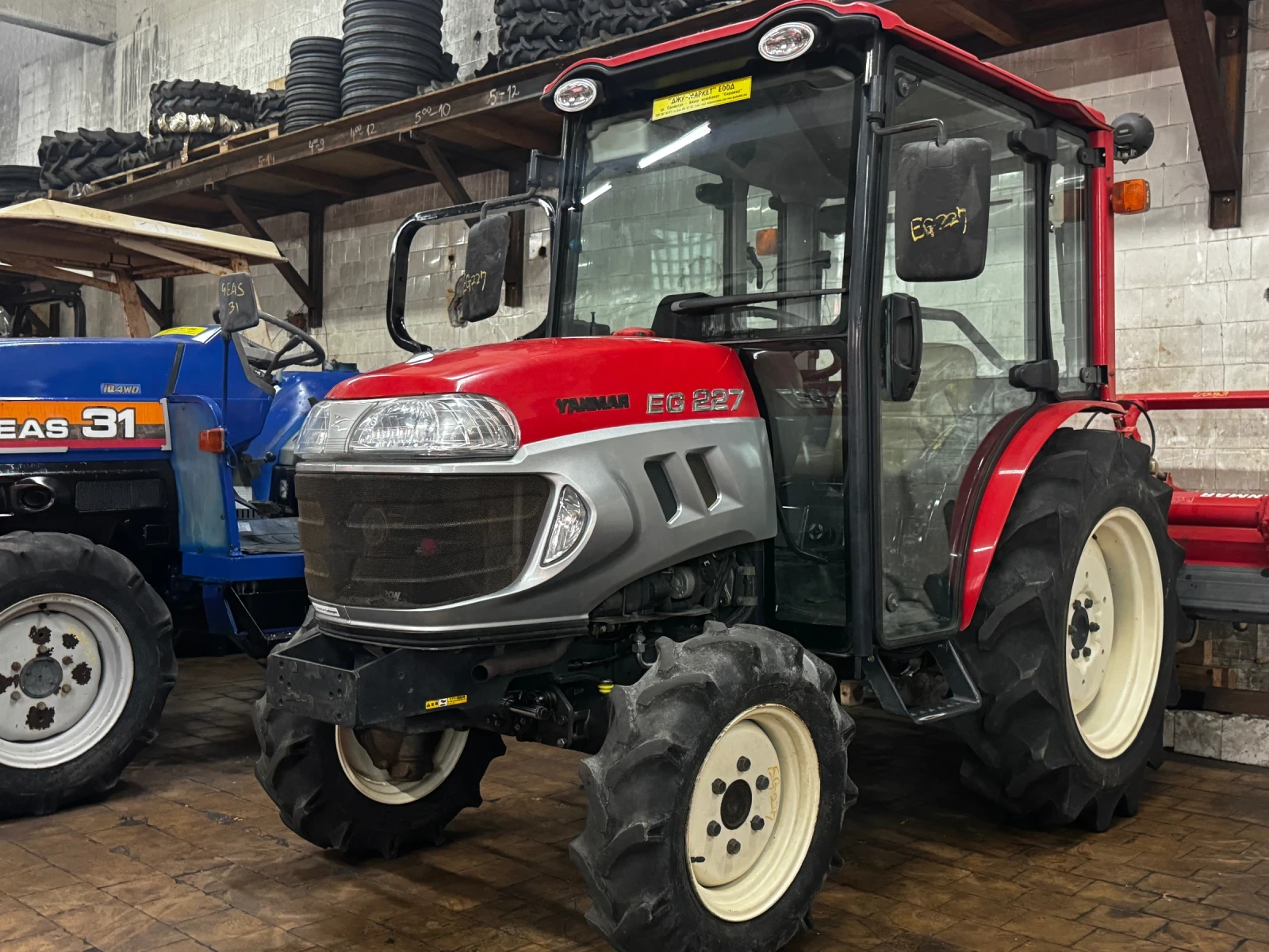 Трактор Yanmar EG227, снимка 2 - Селскостопанска техника - 55042056