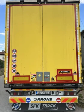 Полуремарке Krone XL, снимка 2