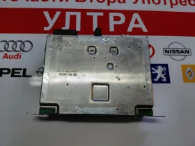9828992980  Модул радио, навигация PEUGEOT 208 2008 CITROEN C3 7503900265, снимка 4