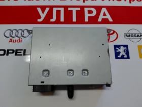 9828992980  Модул радио, навигация PEUGEOT 208 2008 CITROEN C3 7503900265, снимка 2