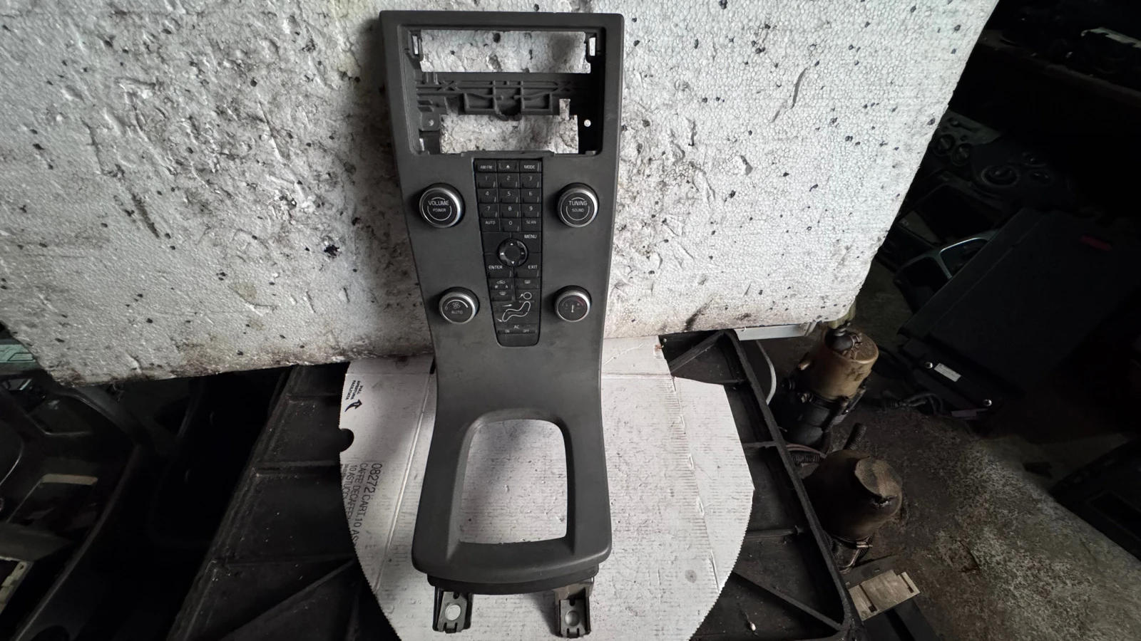   /  /  a Volvo V50 - 1281495-CS / 33378M | Mobile.bg   1