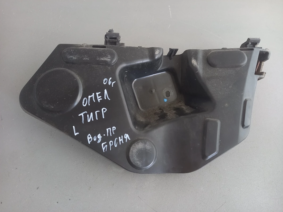 ����� ������ ������ ����� ��� ���� �����  | Mobile.bg � ����������� 1