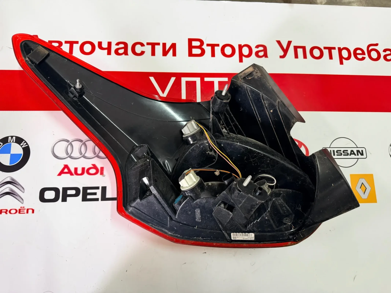 F1EB-13404-BE ����� ���� FORD FOCUS hatchback 2014-2018 F1EB-13404-BE | Mobile.bg � ����������� 2