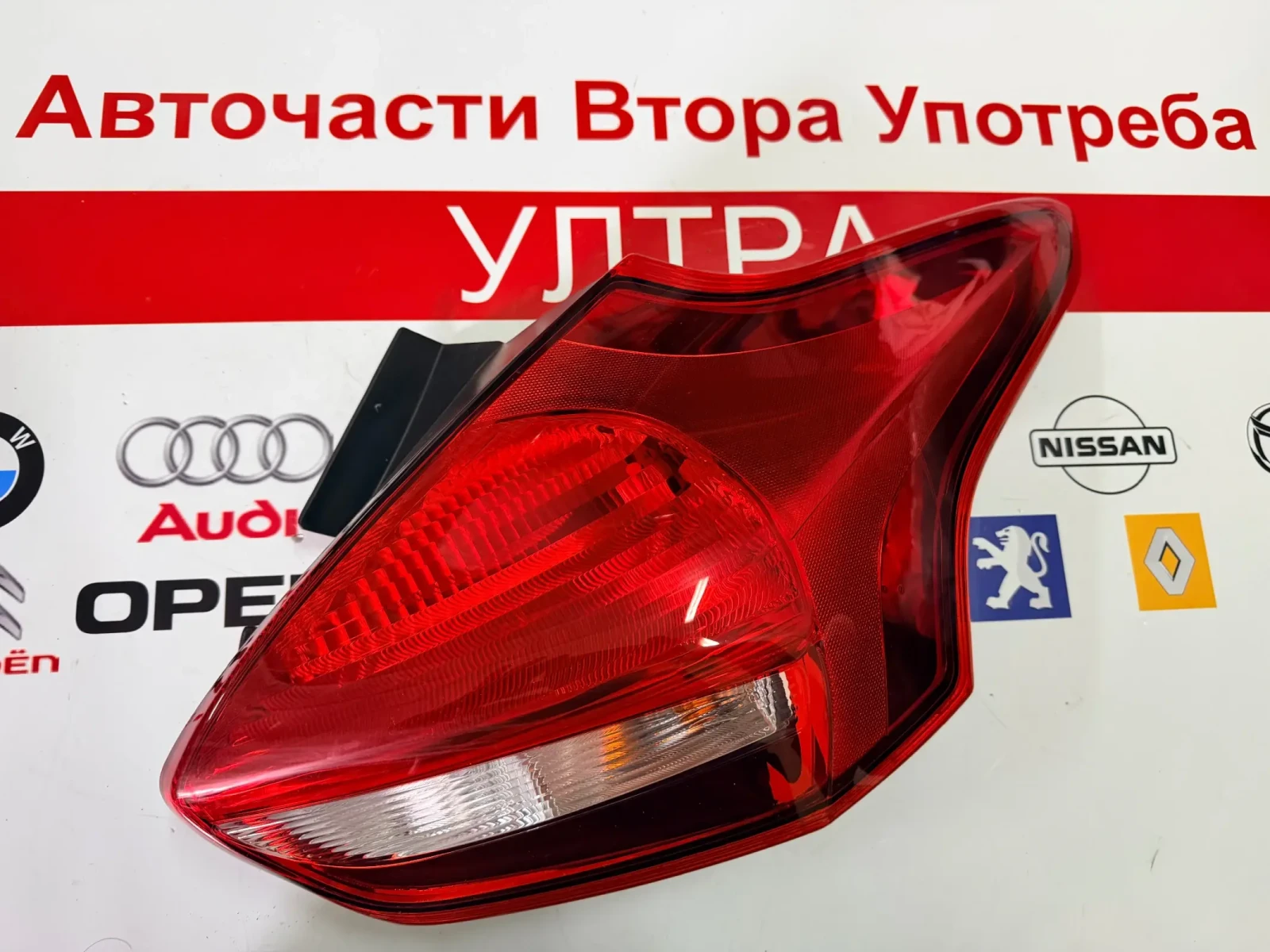 F1EB-13404-BE ����� ���� FORD FOCUS hatchback 2014-2018 F1EB-13404-BE | Mobile.bg � ����������� 1