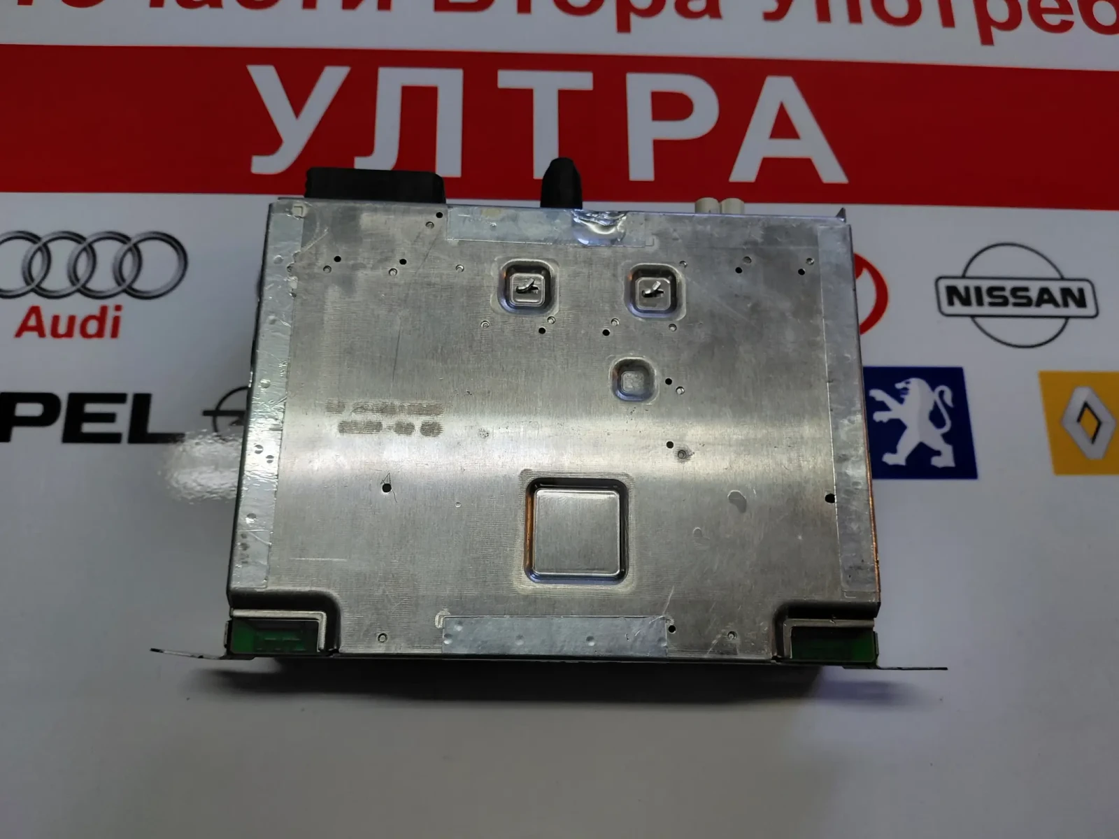 9828992980  Модул радио, навигация PEUGEOT 208 2008 CITROEN C3 7503900265, снимка 4 - Части - 55735267