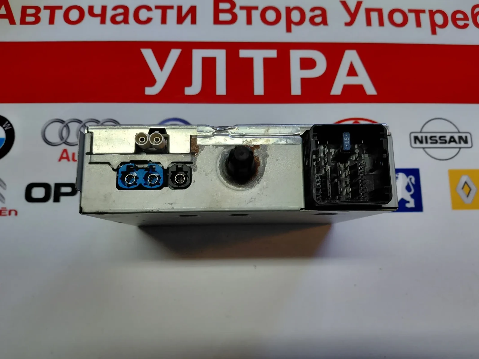 9828992980  Модул радио, навигация PEUGEOT 208 2008 CITROEN C3 7503900265, снимка 3 - Части - 55735267