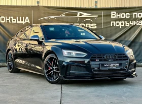 Audi S5 3.0TSI* QUATTRO* CARBON* PANO* 360* , снимка 1