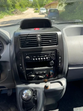 Fiat Scudo 2.0 MJ 165 POWER-MAXI-Климатик!!!, снимка 15