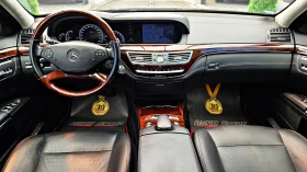 Mercedes-Benz S 500 L/AMG/4M/TVx3/DISTR/PANO/ВАКУУМ/ОБДУХ/МАСАЖ/LIZING, снимка 9