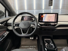 VW ID.5 PRO 82kw, снимка 12
