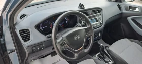 Hyundai I20 Бензин Автомат, снимка 10