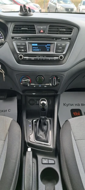 Hyundai I20 Бензин Автомат, снимка 12