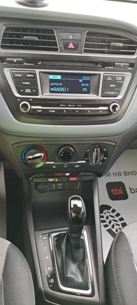Hyundai I20 Бензин Автомат, снимка 13