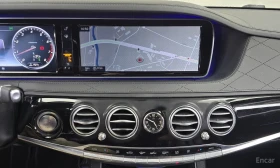 Mercedes-Benz S 600 L* ВСИЧКИ ЕКСТРИ ЗА МОДЕЛА* АВТОКРЕДИТ * , снимка 14