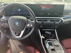 BMW i4 * eDrive35 * АВТОКРЕДИТ БЕЗ ПЪРВОНАЧАЛНА ВНОСКА* , снимка 5