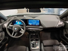 BMW 120 d Steptronic, снимка 6