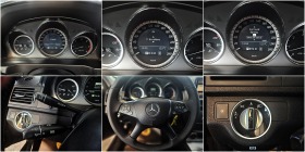 Mercedes-Benz C 350 AMG* 4MATIC* 231КС* AVTOMATIC* ПОДГРЕВ* NAVIGATION, снимка 10 - Автомобили и джипове - 44777651