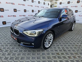 BMW 118 2.0D-143kc= АВТОМАТ= 161х.км= SPORT= LED= АВТОПИЛО, снимка 6