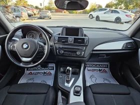 BMW 118 2.0D-143kc= = 161.= SPORT= LED=  | Mobile.bg    12