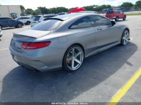 Mercedes-Benz S 63 AMG   |   |  | Mobile.bg    9