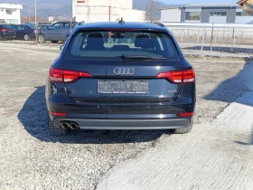 Audi A4  2.0 TDI quattro S-tronic , снимка 3