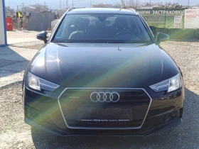 Audi A4  2.0 TDI quattro S-tronic , снимка 6