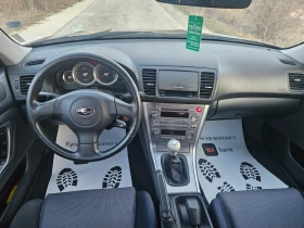 Subaru Legacy 2.0/4X4/ГАЗ/БЕЗ РЪЖДА , снимка 10