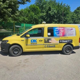     VW Caddy 1.4 
