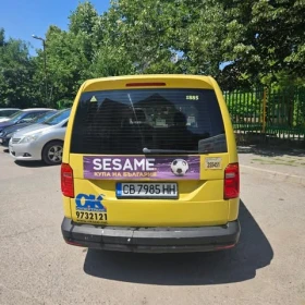 VW Caddy 1.4  | Mobile.bg    3