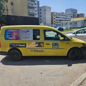 VW Caddy 1.4  | Mobile.bg    7