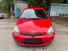     Toyota Yaris 1.0