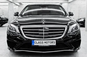  Mercedes-Benz S 500