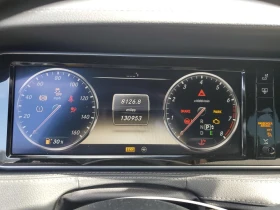 Обява за продажба на Mercedes-Benz S 550 MB S550 4MATIC | ТОП ОФЕРТА | ОЧАКВАН ВНОС ~35 500 лв. - изображение 7