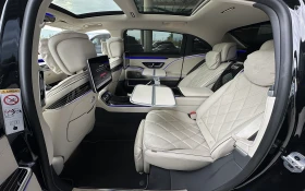 Maybach S580 4MATIC - цена по договаряне - 86017015 7