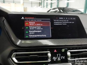 BMW 120 i M Sport Paket Steptronic - 57500 лв. / 29399.28 € - 57276111 10