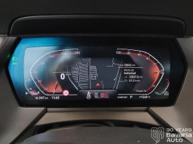 BMW 120 i M Sport Paket Steptronic - 57500 лв. / 29399.28 € - 57276111 9